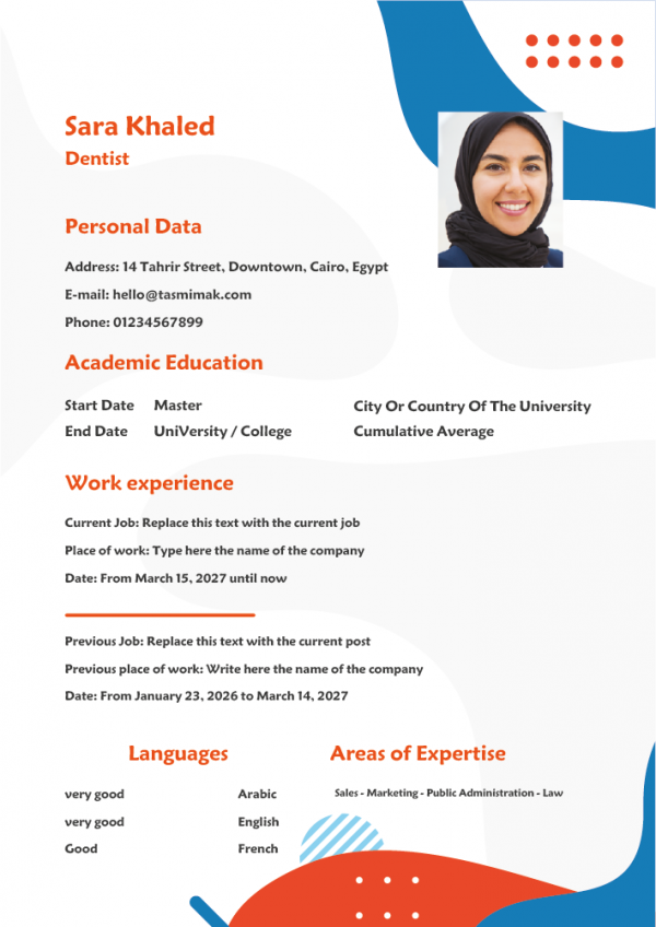 Resume Template | CV Template DOC |  CV Designer