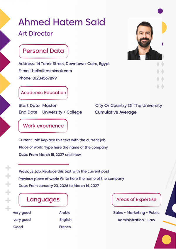 Modern Artist Resume Template | Social Media Moderator CV Design