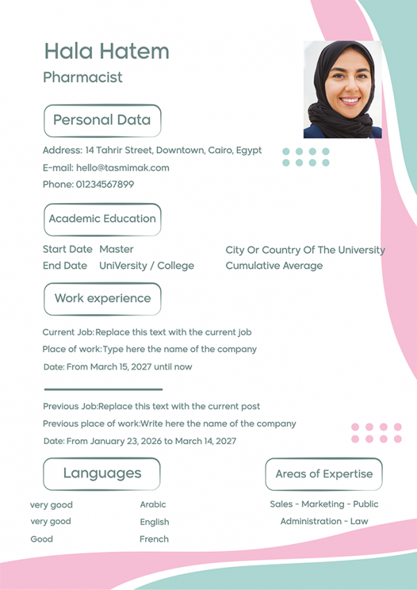 Attractive Resume Design | CV Form | CV Template Download