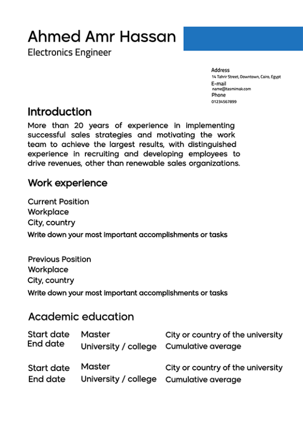 Graphic Designer CV Template | Attractive Resume Design