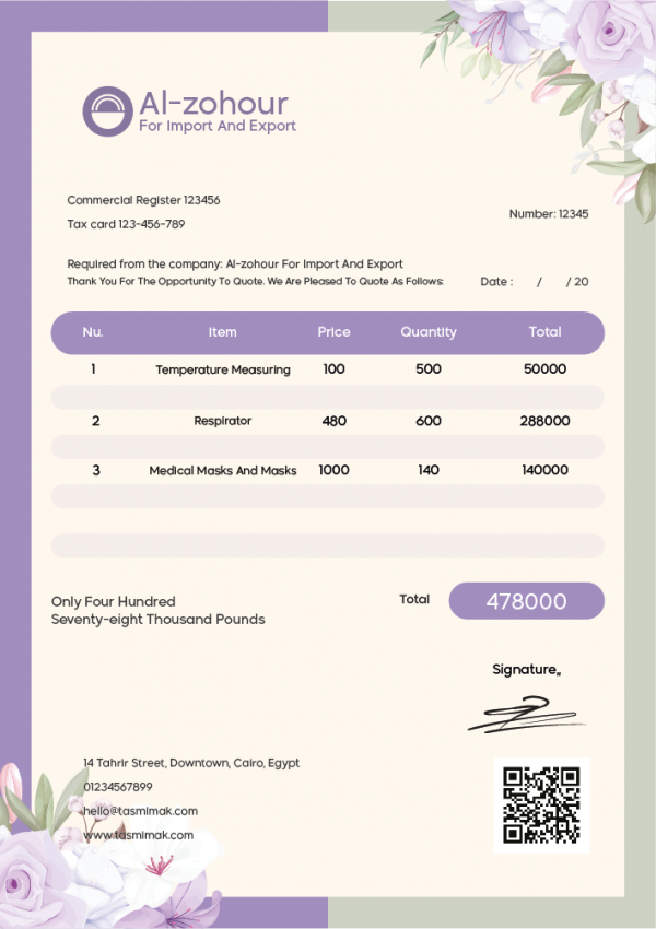 Tax Invoice Template Word | QR Code On Invoice Design