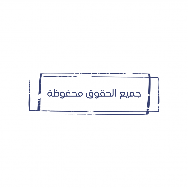 Editable Rubber Stamp Template Word Stamp Design Editable Rubber Stamp Template Word Stamp Design