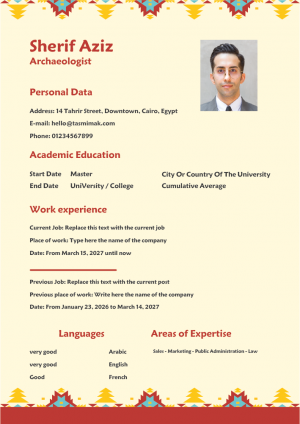 CV Template Word | Download Arabic Resume Maker