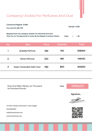 A4 Invoice Template | E-Invoice QR Design | Online Invoice