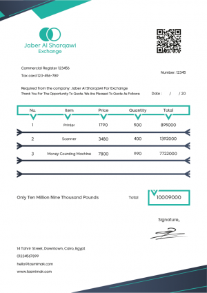 Sample Invoice With QR Code | Bill Design Template