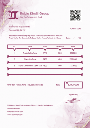 Blank Invoice Template Word | E-Invoice With Barcode