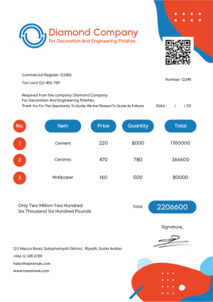  E-Invoice QR Code | Simple Invoice Download