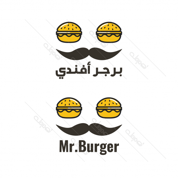 Burger | Hamburger Logo design | Restaurant Logo Design