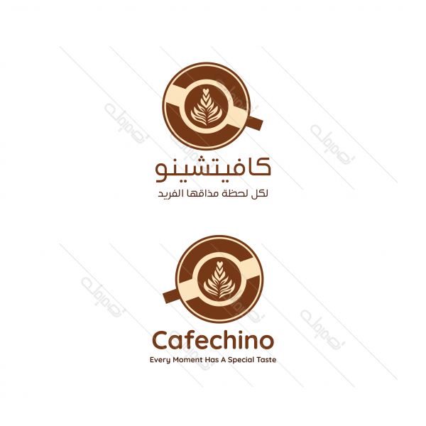 Logo coffee | Cafe Logo Design | Coffee Shop Logo Template