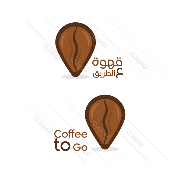 Cafe Logo Design |  Coffee Logo Vector |  Coffee Logo Ideas
