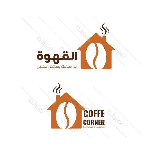Logo Cafe PNG |  Best logo maker |  Coffee Logo Vector