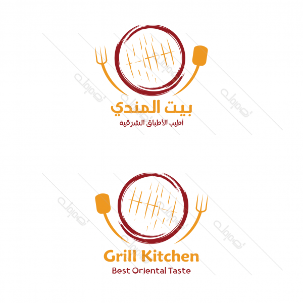 موقع تصميم لوجو مطعم مشويات |  تصميم شعار بالخط العربي