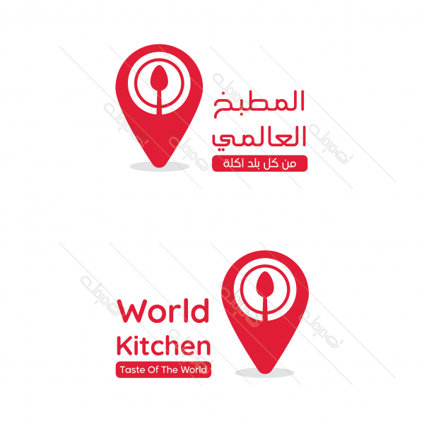 Fast Food Logo Design |  Logo Restaurant PSD | Creative Logo