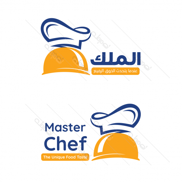 Food Logo Design Online | Editable Restaurant Logo | Chef Logo