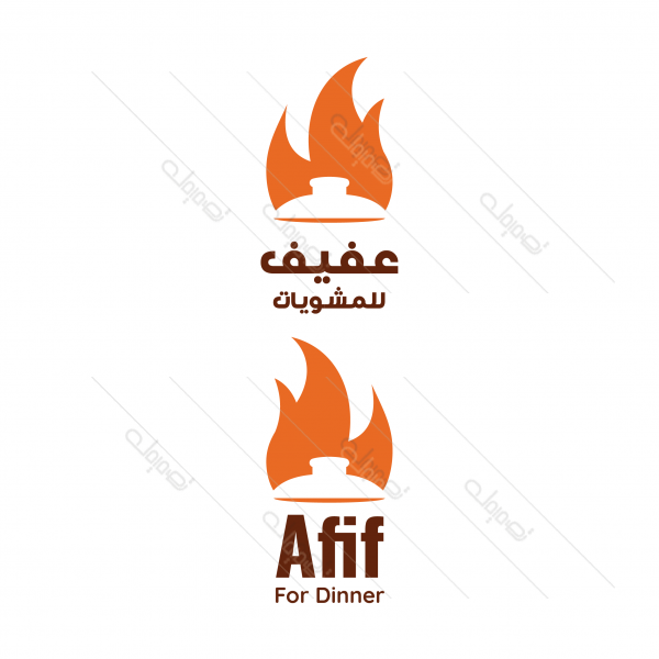 Grill Logo Template |  BBQ Logo Maker Online | BBQ Logos Images