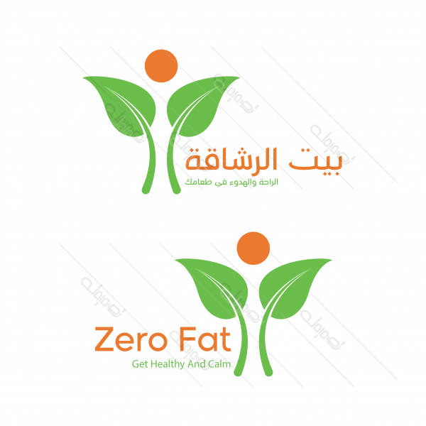 Healthy Restaurant Arabic Logo Maker | Healthy Food Logo