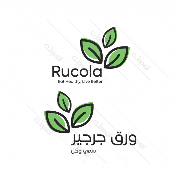 Vector Green Food Logo | Organic Healthy Restaurant Logo