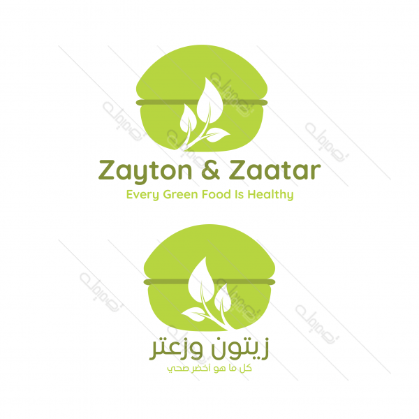 Organic Food Logos | Healthy Restaurant Vector Logo
