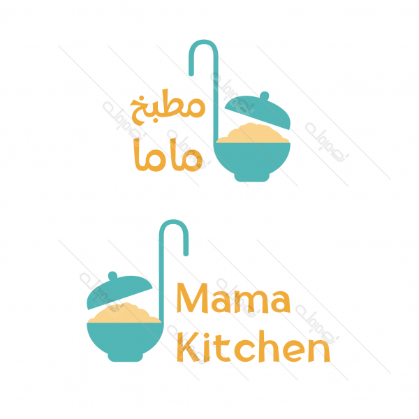 Homemade Food Logo PSD | Homemade Restaurant Logo Maker