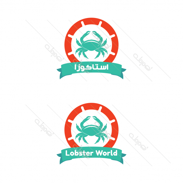 Seafood Logo Maker | Fish Restaurant logo creator