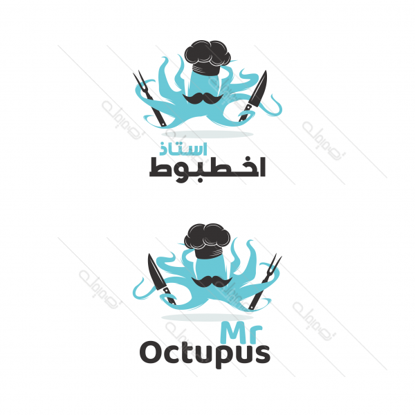 Seafood | Octopus Logo Vector | Modern Seafood Logo Maker