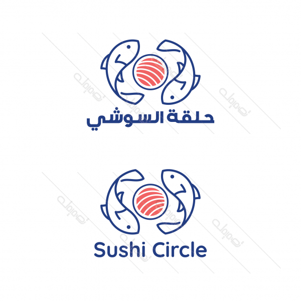 Japanese Sushi Logo Ideas | Sushi House Logo Design
