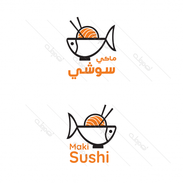 Japanese Restaurant Logo Maker | Sushi Logo Design
