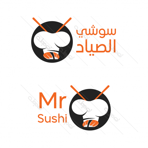 Sushi Restaurant Logo Creator | Japanese Sushi Logo Design 