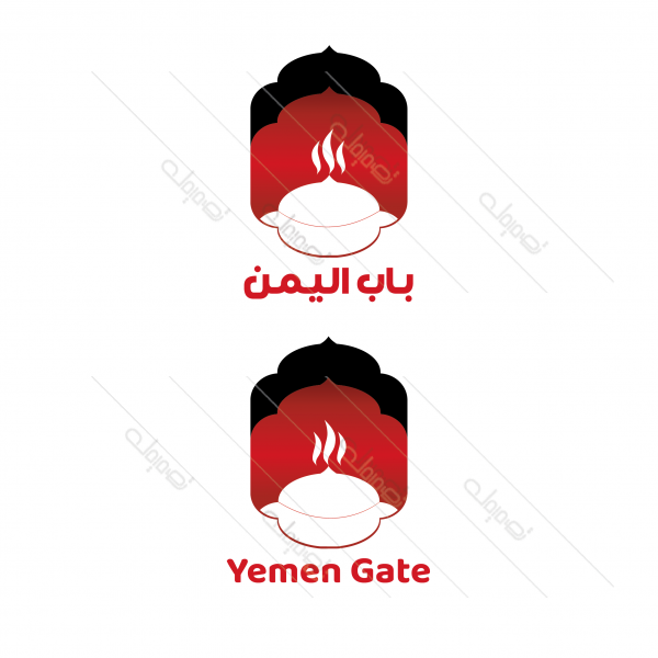 Yemeni Restaurant Logo | Yemen Restaurant Logo Vectors