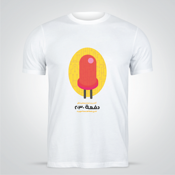 Electrical Engineering T shirt Design | Graduation T shirt Design