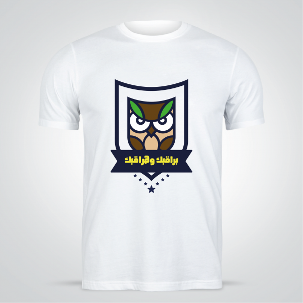 T-shirt With Owl Logo Template | Funny T-shirts Design
