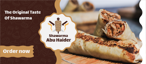 Shawarma Restaurant Facebook Cover Design Psd
