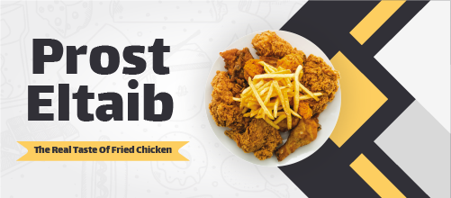 Facebook Cover Interface Design Chicken Boast Restaurant