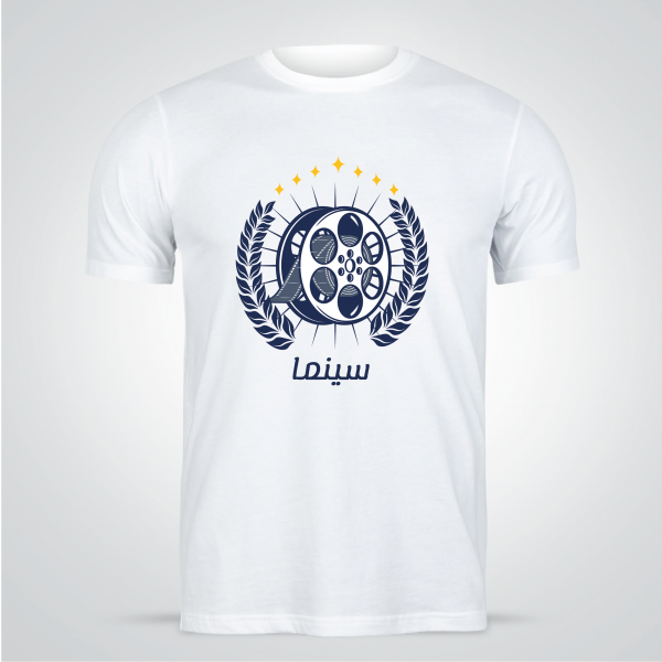 cinema inspired T-Shirts Design | Brilliant T-shirt Designs  | Event Online tshirt Template Design 0