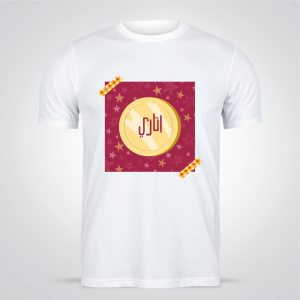 Kids T-shirt Design Template | T-shirt Design Vector Graphic