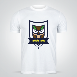 T-shirt With Owl Logo Template | Funny T-shirts Design
