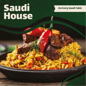 Best Facebook Advertising Design For Saudi Restaurant