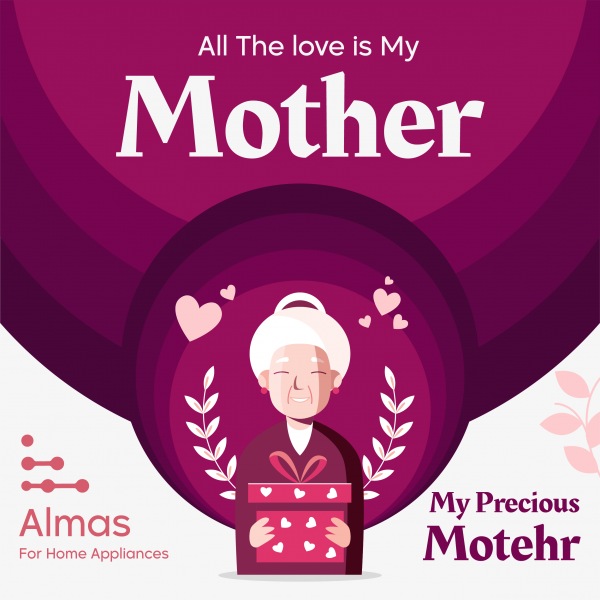 Mother&#039;s Day Facebook Post Template Editable 