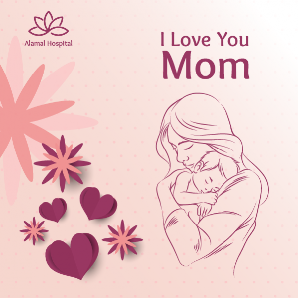 قوالب منشورات جاهزة تهنئة عيد الأم |  تصميم بوستات عيد الام