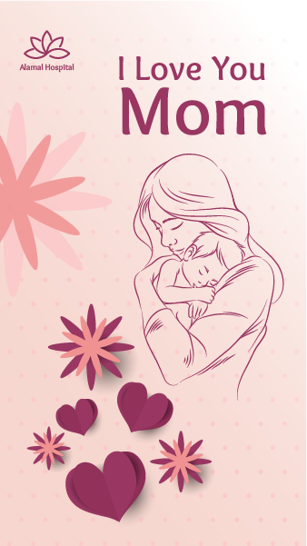 تحميل ستوريات عيد الأم علي انستقرام | تصميم حالات فيسبوك عيد الأم