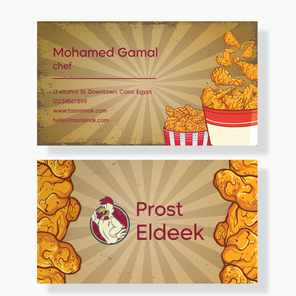 Chicken Chef Business Card Design Template PSD