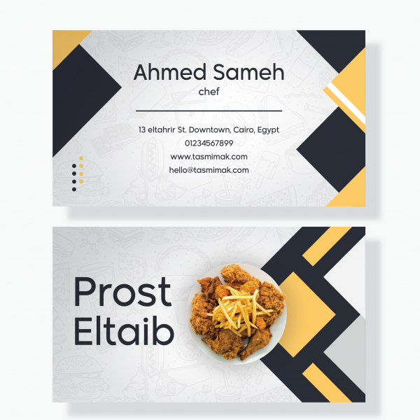Chef Business Card Design Psd | Mockup Business Card