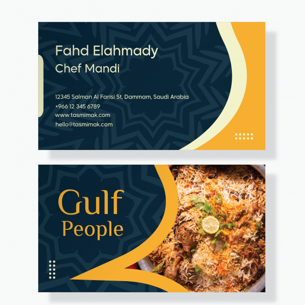 Luxury Business Card For Chef | Personalized Business Card