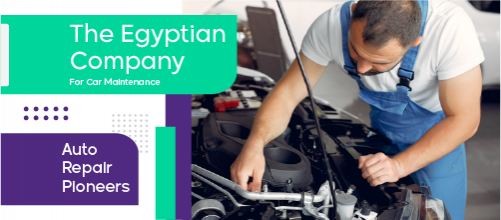 Car Repair Facebook Cover | Auto Facebook Cover Banner Template