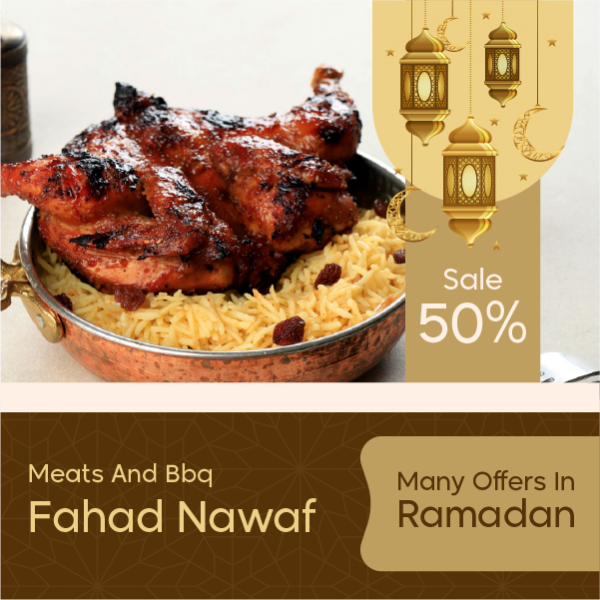 Ramadan Sale | Offers Facebook Post | Social media Post Maker