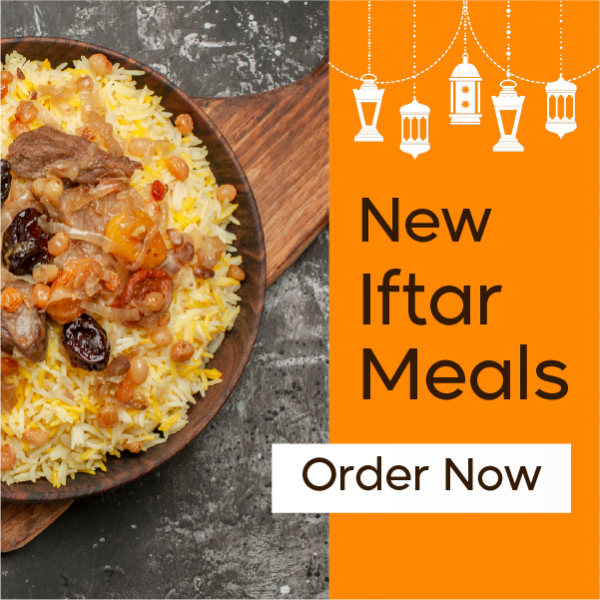 Ramadan Restaurant Promotions On Facebook Posts Templates