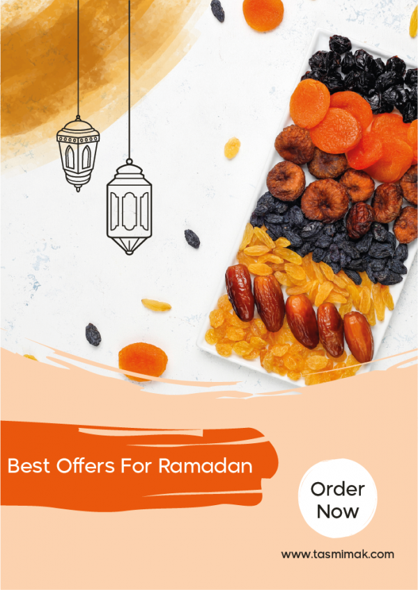 Ramadan Offers Poster Design | Ramadan Poster Templates