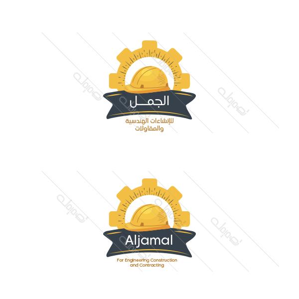 Online Real Estate Logo Maker | Real Estate Logo Templates