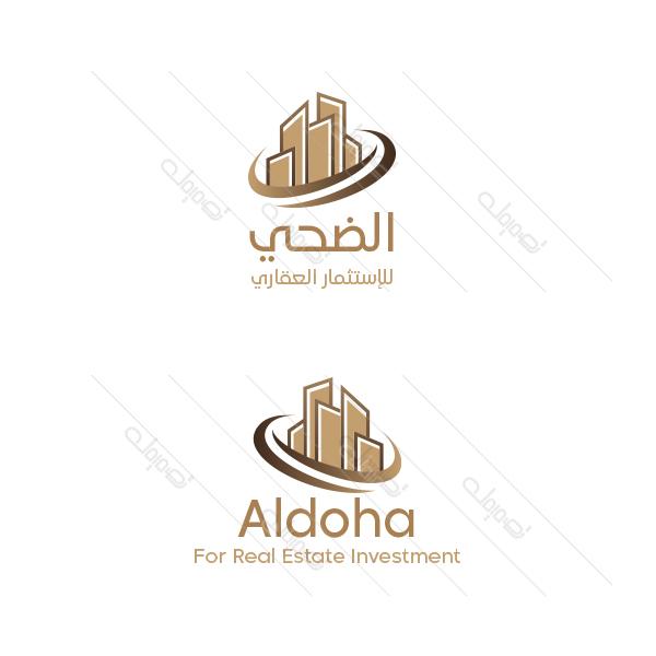 Property Investment Logo Design | Real Estate Logo Generator