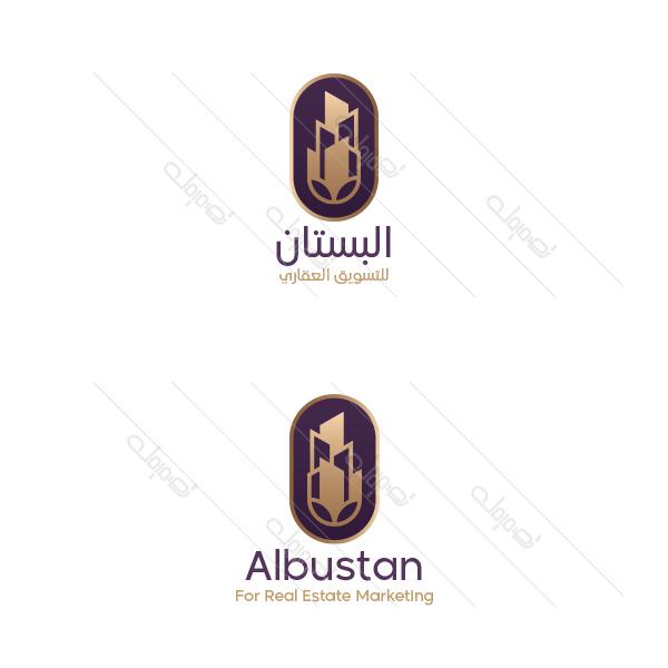Real Estate Logo Design | Property Company Logos